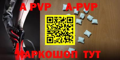 мефедрон Лесосибирск