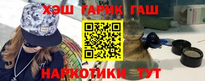 MDMA Premium VHQ Рыбинск