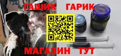 мет Малгобек