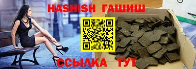 кокаин Рузаевка