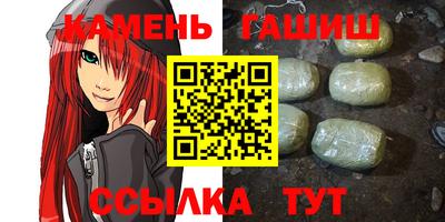 MDMA Premium VHQ Рыбинск