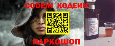 наркотики Рязань