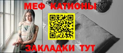 MDMA Premium VHQ Рыбинск