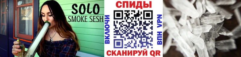 Первитин пудра  Строитель 