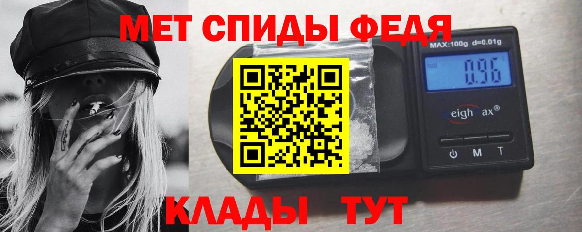 Метамфетамин Methamphetamine  Метамфетамин Methamphetamine  Строитель  Метамфетамин Methamphetamine 